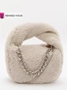 Сумка хобо меховая Tendance 342001769 купить за 1 170 ₽ в интернет‑магазине Wildberries